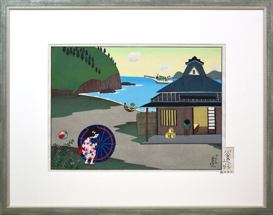 谷内六郎「かくれんぼ」木版画