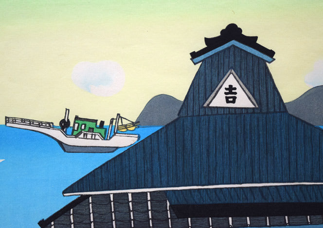 谷内六郎「かくれんぼ」木版画　拡大画像2