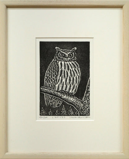 手島圭三郎「しまふくろう」木版画