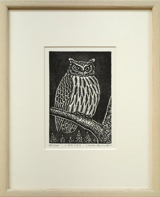手島圭三郎「しまふくろう」木版画