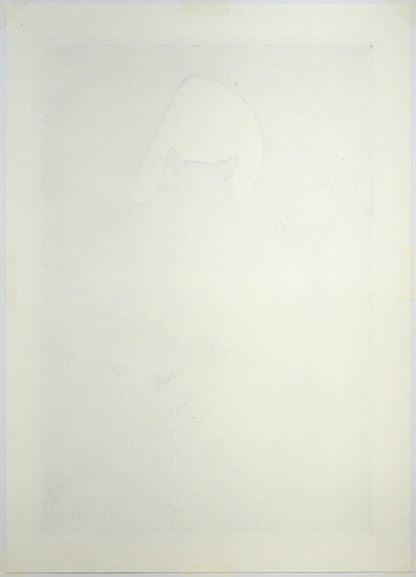 手島圭三郎「しまふくろう・月」木版画　作品シート裏側画像