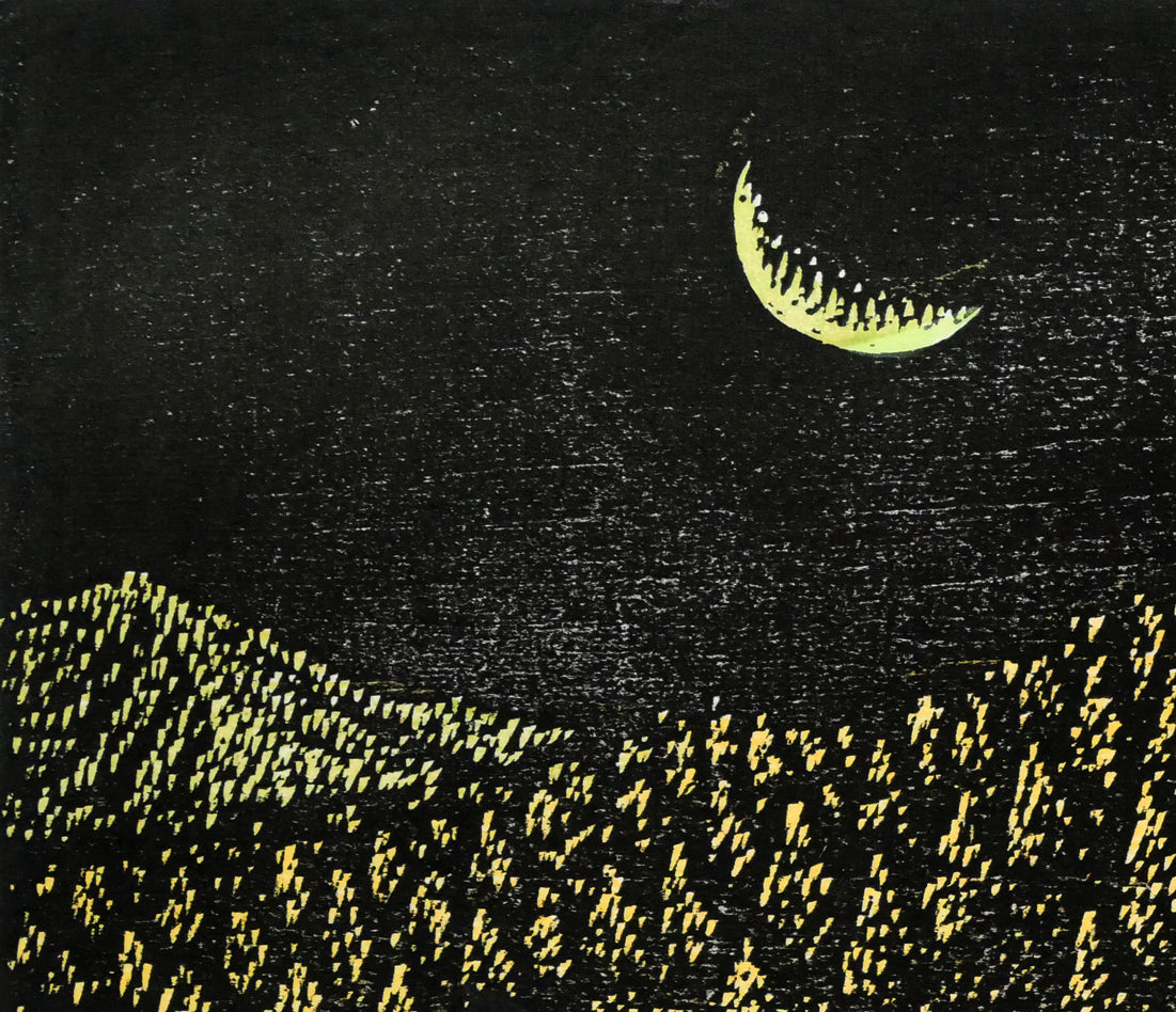 手島圭三郎「しまふくろう流木」木版画　拡大画像1