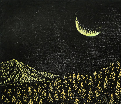 手島圭三郎「しまふくろう流木」木版画　拡大画像1