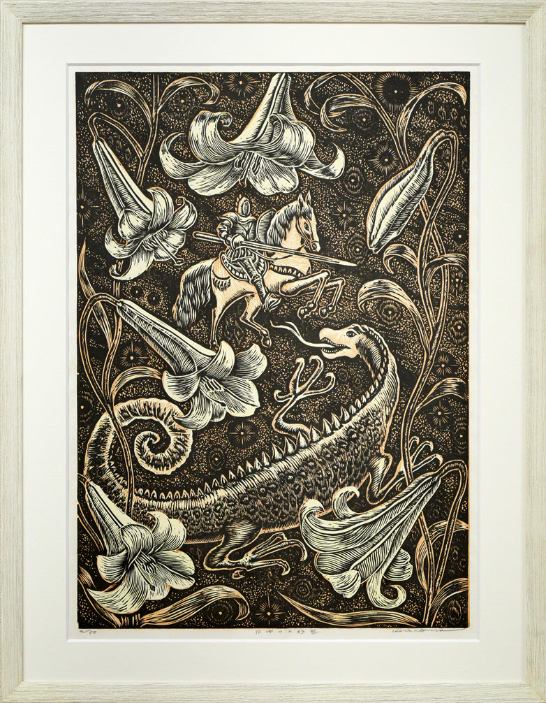 手島圭三郎「白ゆりの幻想」木版画