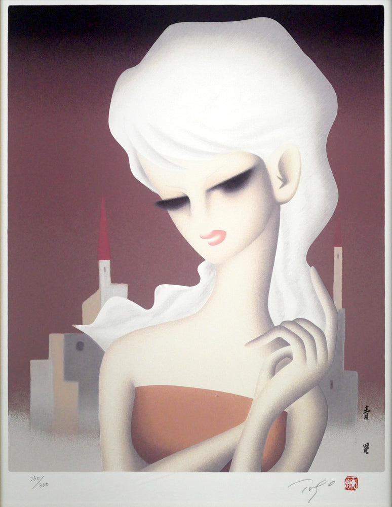 東郷青児「赤い塔」シルクスクリーン版画 絵画買取・販売の小竹美術