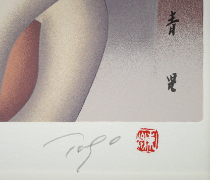 東郷青児「赤い塔」シルクスクリーン版画　サイン・落款画像