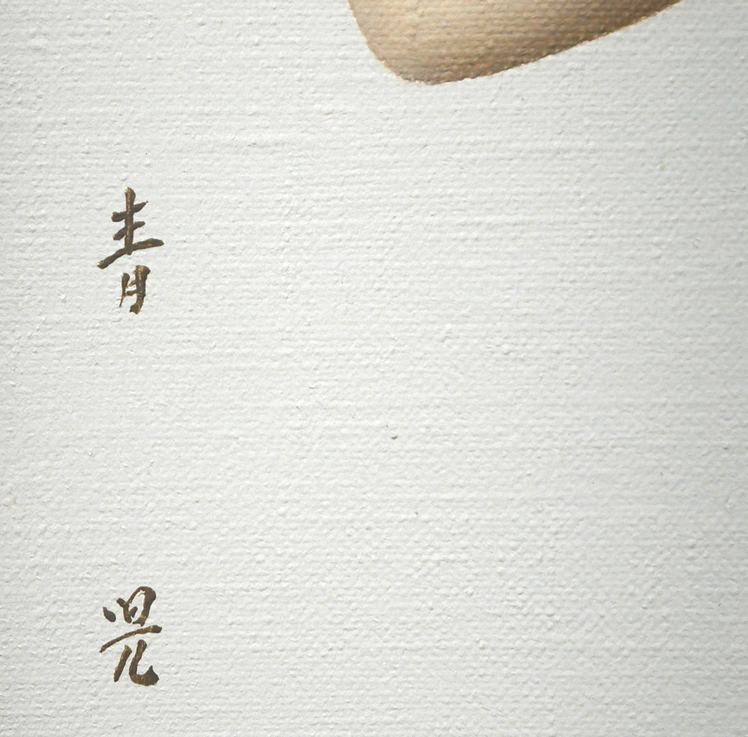 東郷青児「婦人像」油絵・F6号　サイン画像