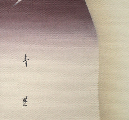 東郷青児「婦人像（裸婦）」油絵・F6号　サイン画像