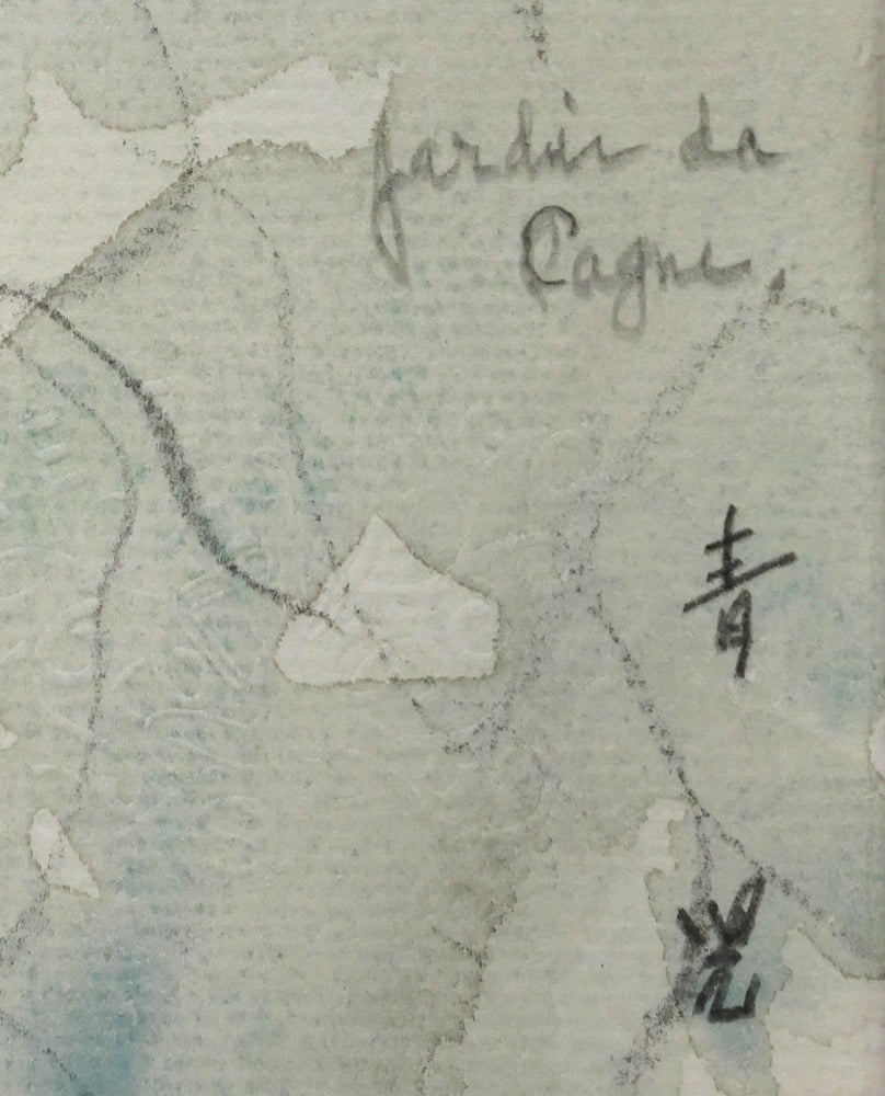 東郷青児「婦人像（カーニュの庭）」水彩画・4号色紙　サイン画像（Jardin de Cagnes）