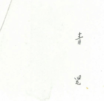 東郷青児「婦人像」水彩画・4号色紙　サイン拡大画像
