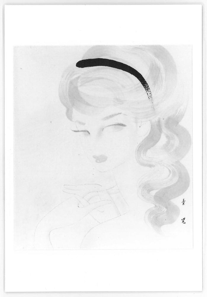 東郷青児「婦人像 （ピエール水彩額縁使用）」水彩画・色紙　鑑定証裏側画像