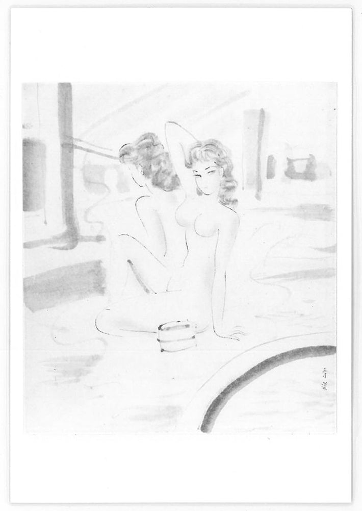 東郷青児「登別温泉　第一瀧本」水彩画・色紙　鑑定証裏画像