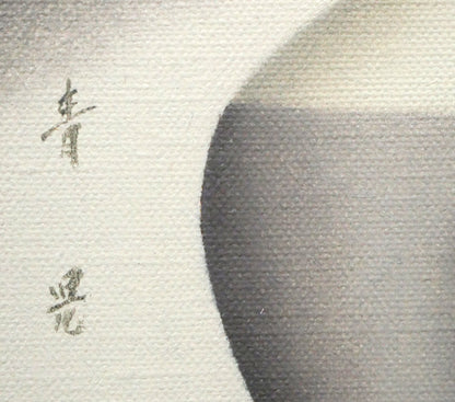東郷青児「思い出」油絵・SM　サイン拡大画像