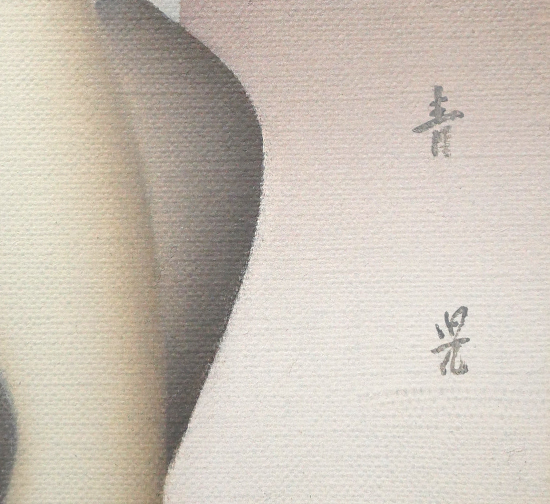 東郷青児「制服の娘」油絵・F4号　サイン拡大画像