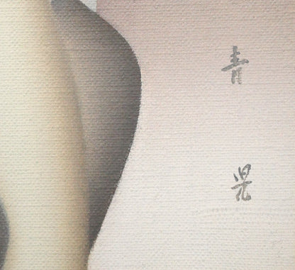 東郷青児「制服の娘」油絵・F4号　サイン拡大画像
