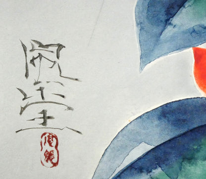 富取風堂「椿花」日本画・色紙　サイン・落款拡大画像