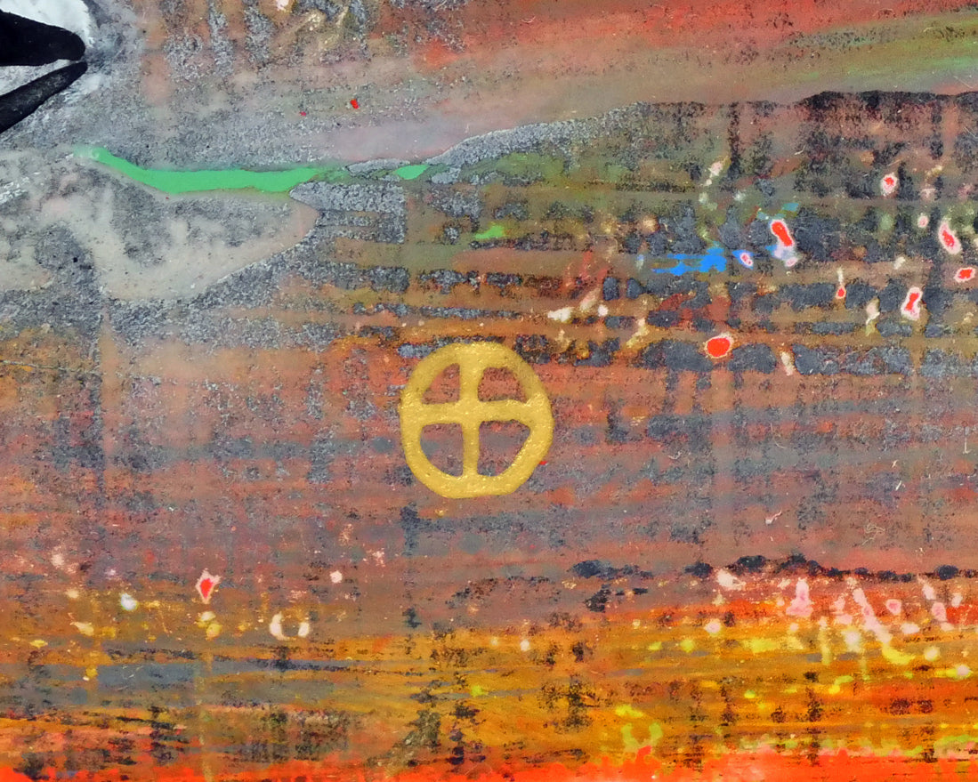 十時孝好「UMA95－6（馬）」油絵・SM　サイン拡大画像