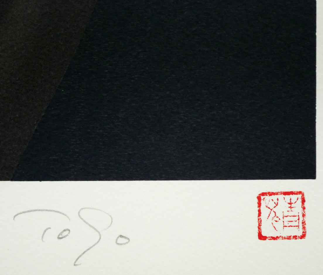 東郷青児「バラ一輪」リトグラフ　鉛筆サイン・落款拡大画像