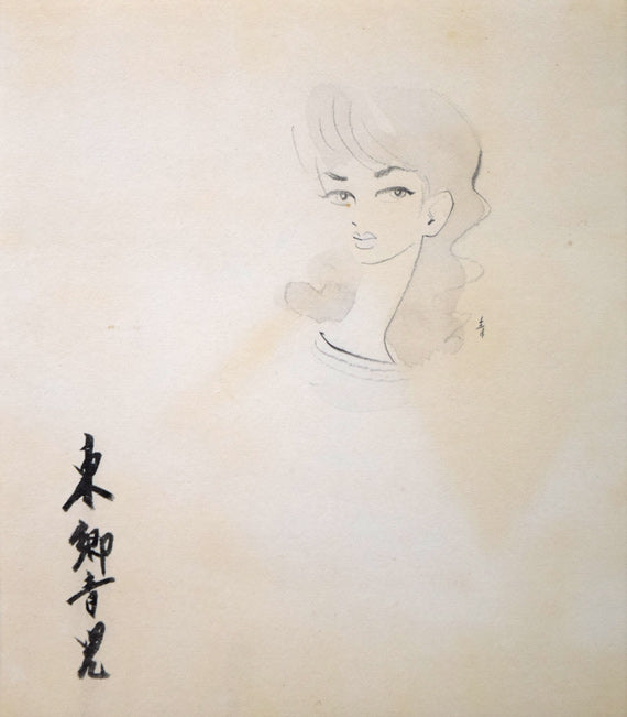 東郷青児「婦人像」紙に鉛筆・水彩画（デッサン）　作品全体拡大画像