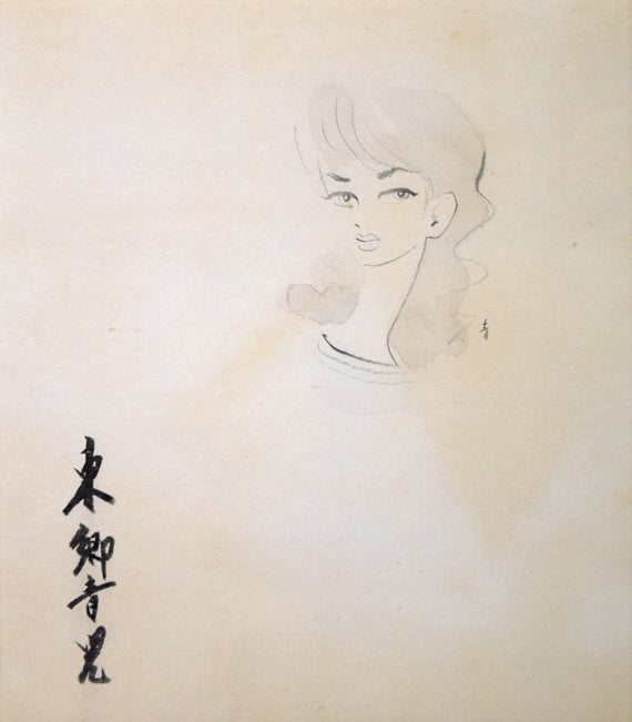 東郷青児「婦人像」紙に鉛筆・水彩画（デッサン）　作品全体画像