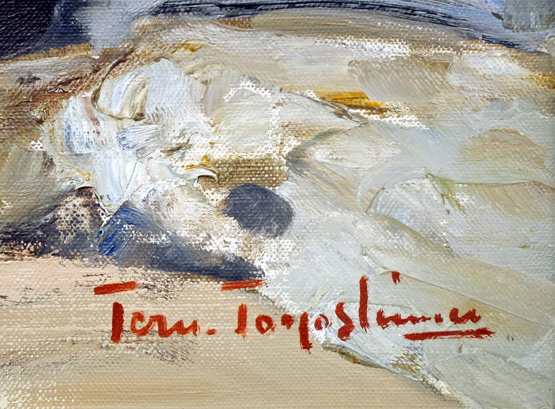 豊島輝彦「パルテノン神殿（ギリシャ・アクロポリス丘）」油絵・F10号　サイン拡大画像