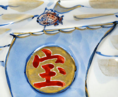 土谷瑞光「宝船」清水焼陶板画　拡大画像5