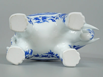十四代辻常陸「染付吉祥文象香炉」磁器・共箱　作品裏側画像