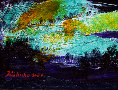 宇田喜久子「風景Ⅰ」油絵・P10号　拡大画像3
