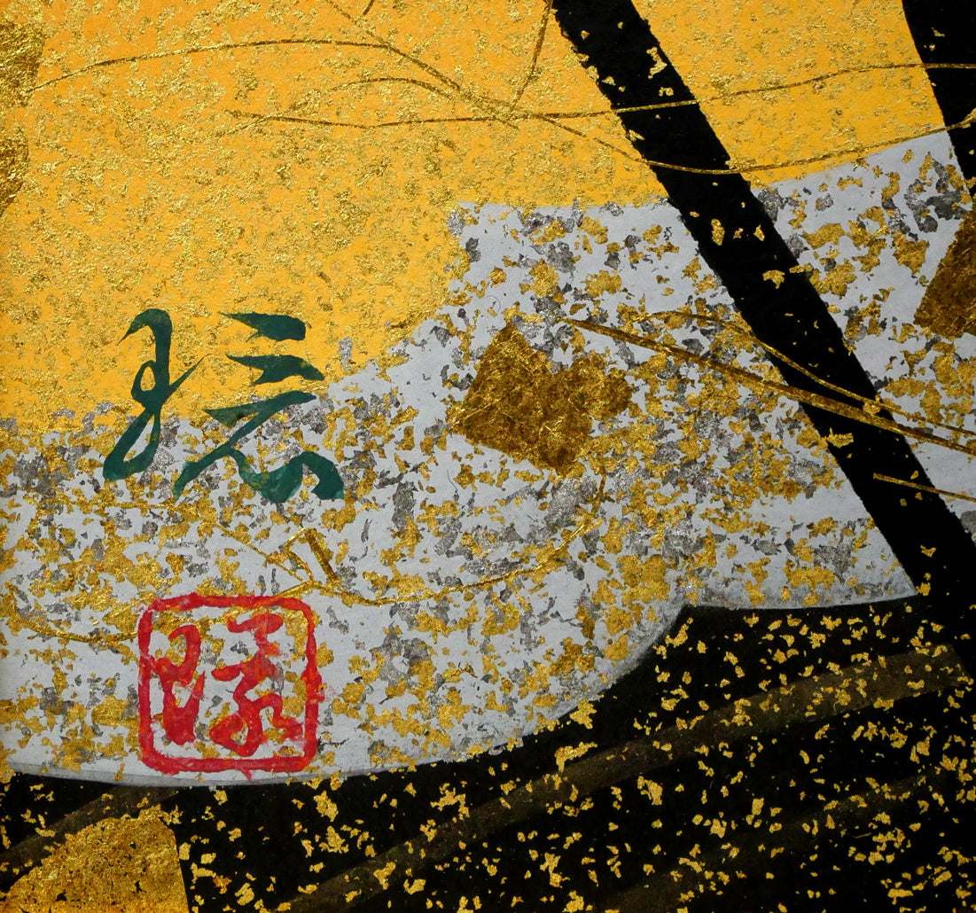 植田環「扇面輝図　紅葉」日本画・F6号　サイン・落款拡大画像