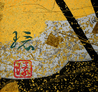 植田環「扇面輝図　紅葉」日本画・F6号　サイン・落款拡大画像