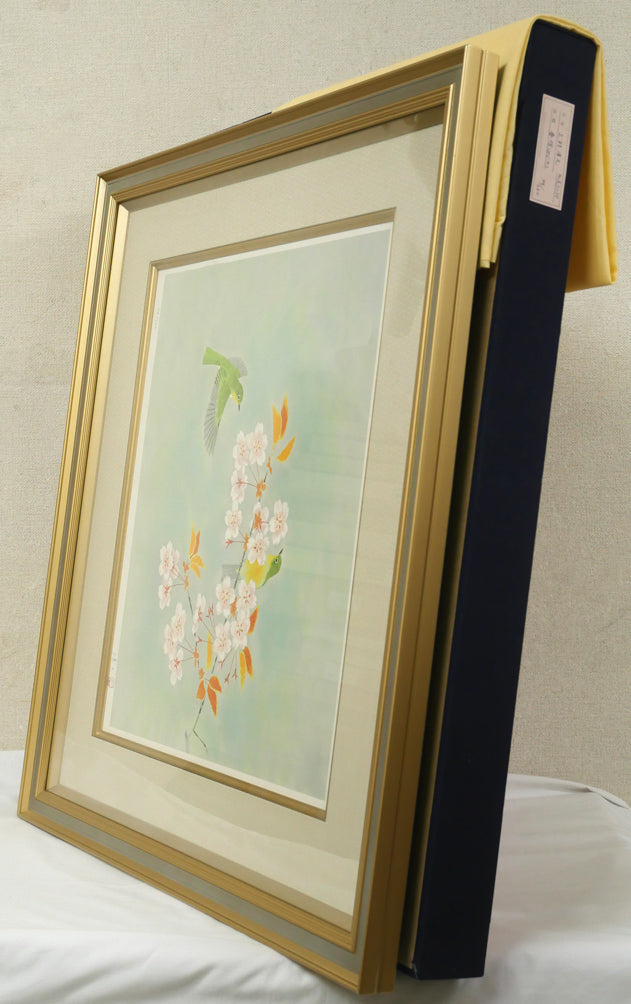 上村淳之「春信（和歌山県鳥　目白）」リトグラフ　付属品画像（黄袋、布タトウ箱）