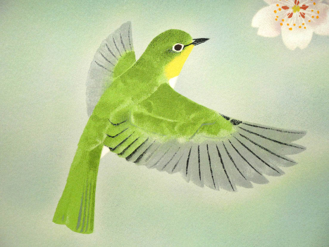 上村淳之「春信（和歌山県鳥　目白）」リトグラフ　拡大画像5