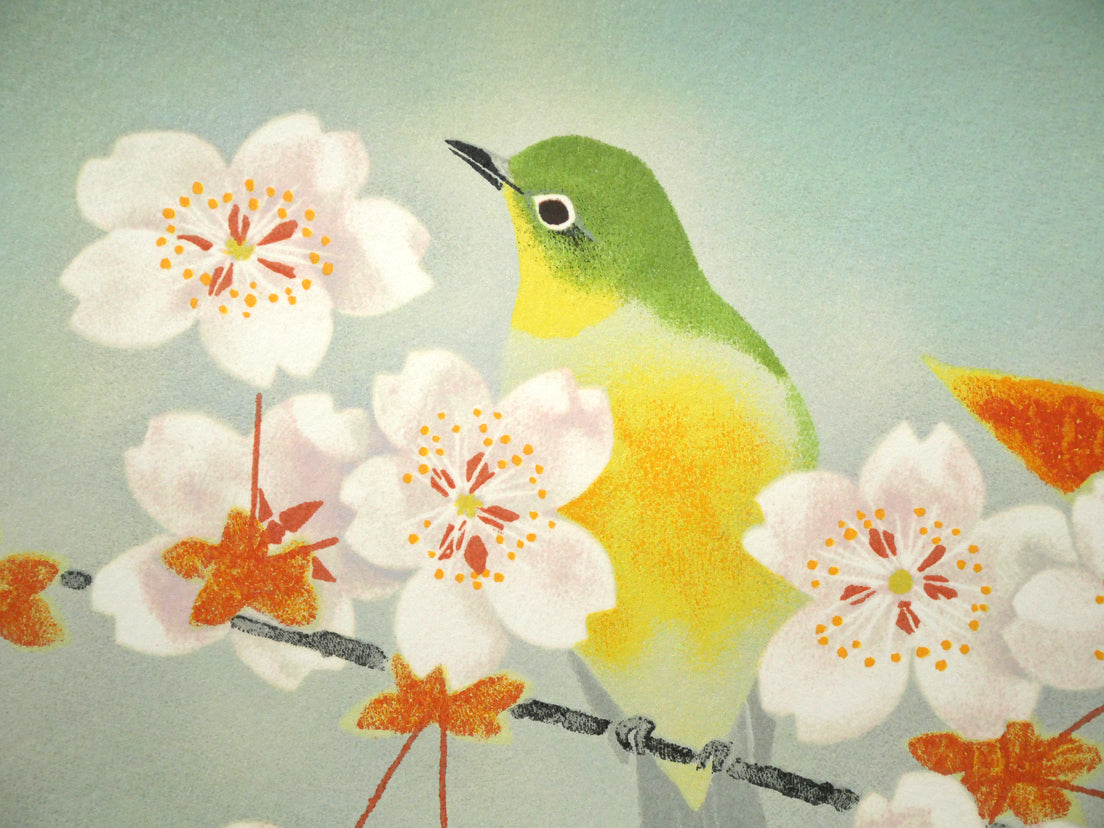 上村淳之「春信（和歌山県鳥　目白）」リトグラフ　拡大画像3