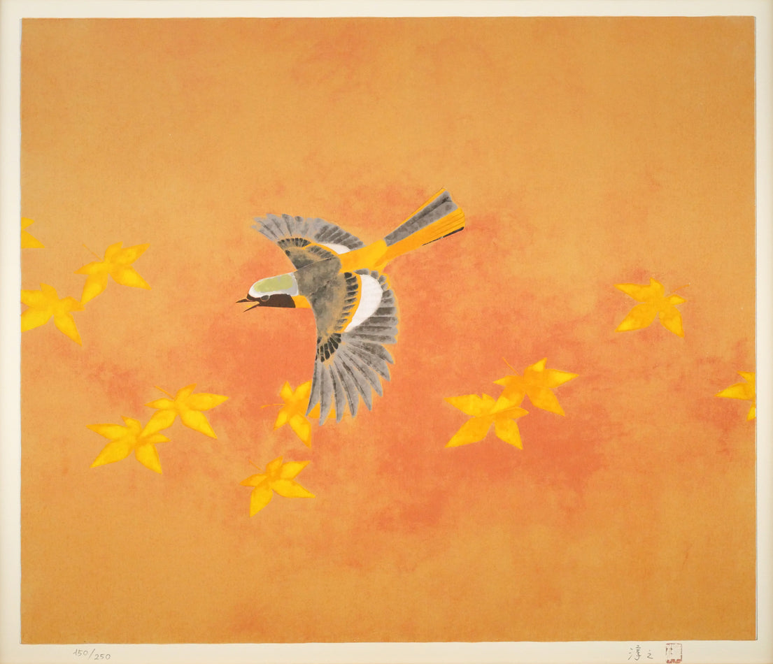 上村淳之「秋寂（熊野古道　尉鶲）」リトグラフ　作品全体画像