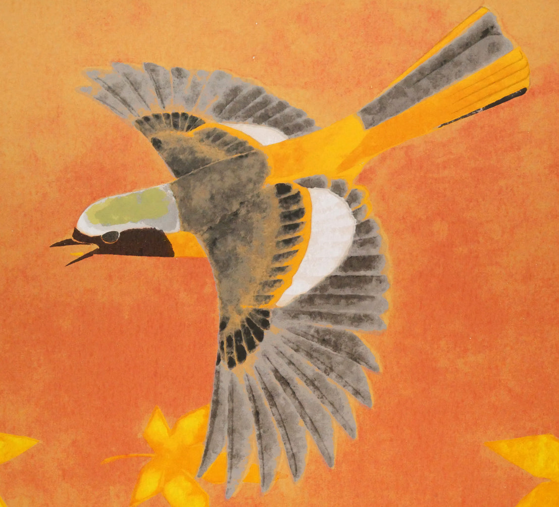 上村淳之「秋寂（熊野古道　尉鶲）」リトグラフ　拡大画像5