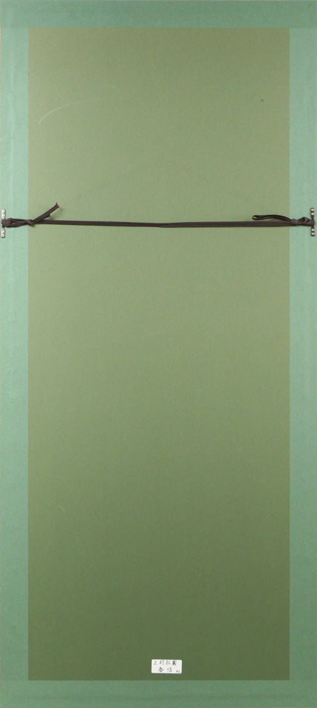 上村松園「春信」シルクスクリーン版画・絹本　額縁裏側画像