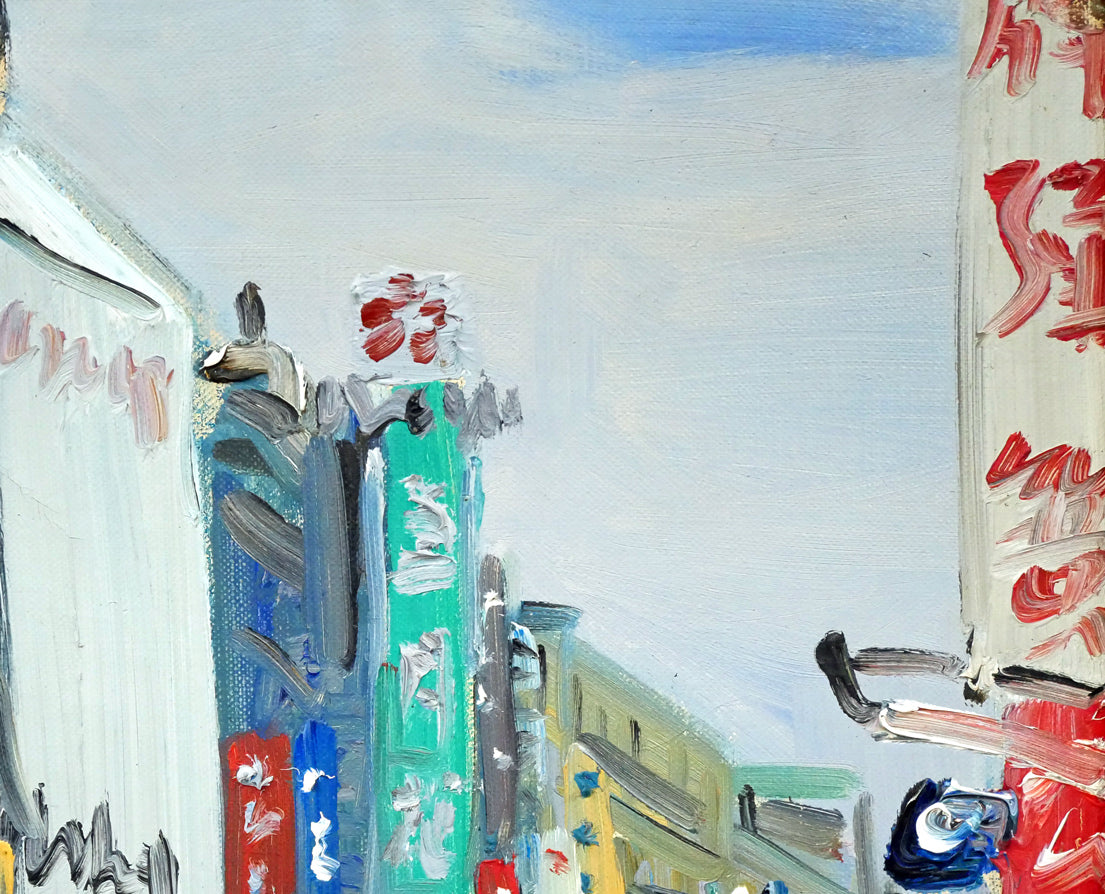 上野春香「延平北路（台湾・台北）」油絵・F4号　拡大画像2