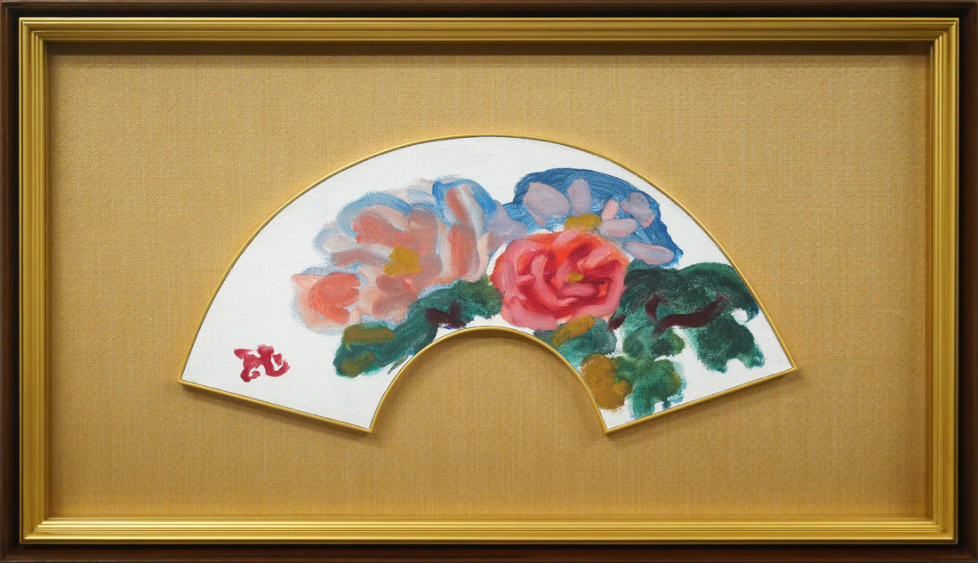 梅原龍三郎「薔薇」扇面・油絵10号