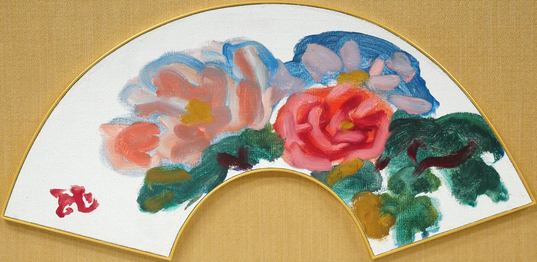 梅原龍三郎「薔薇」扇面・油絵10号　作品全体画像