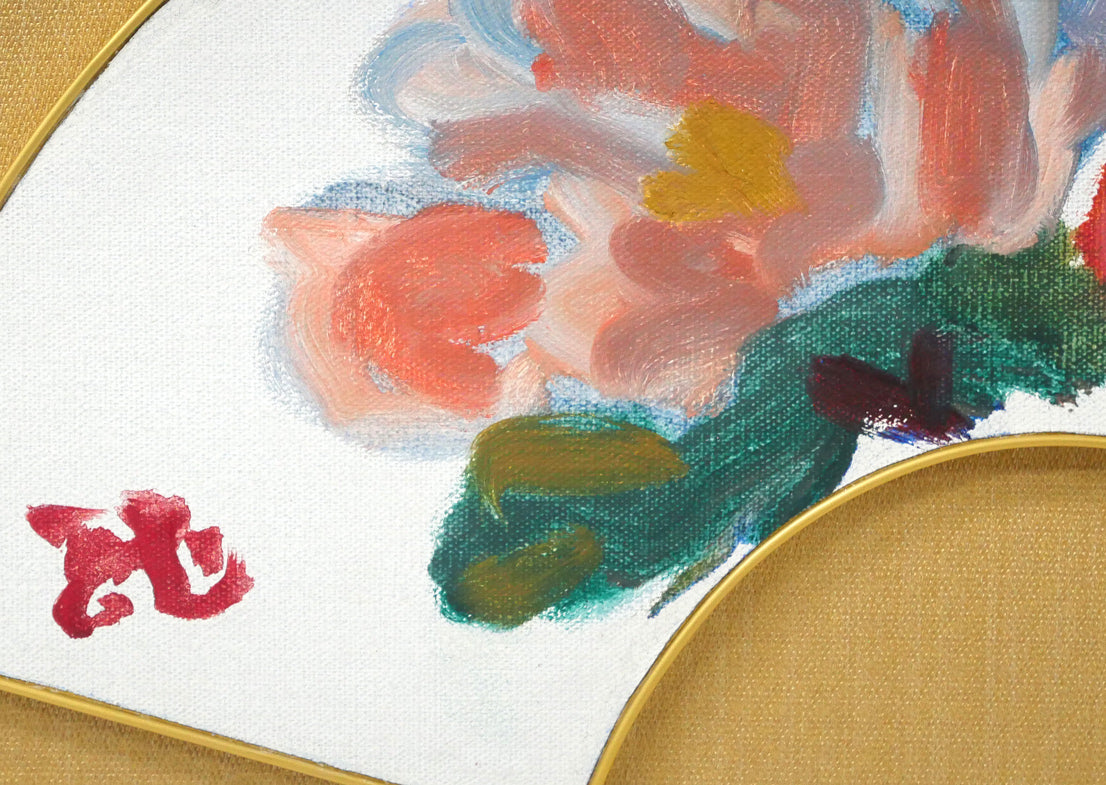 梅原龍三郎「薔薇」扇面・油絵10号　拡大画像3