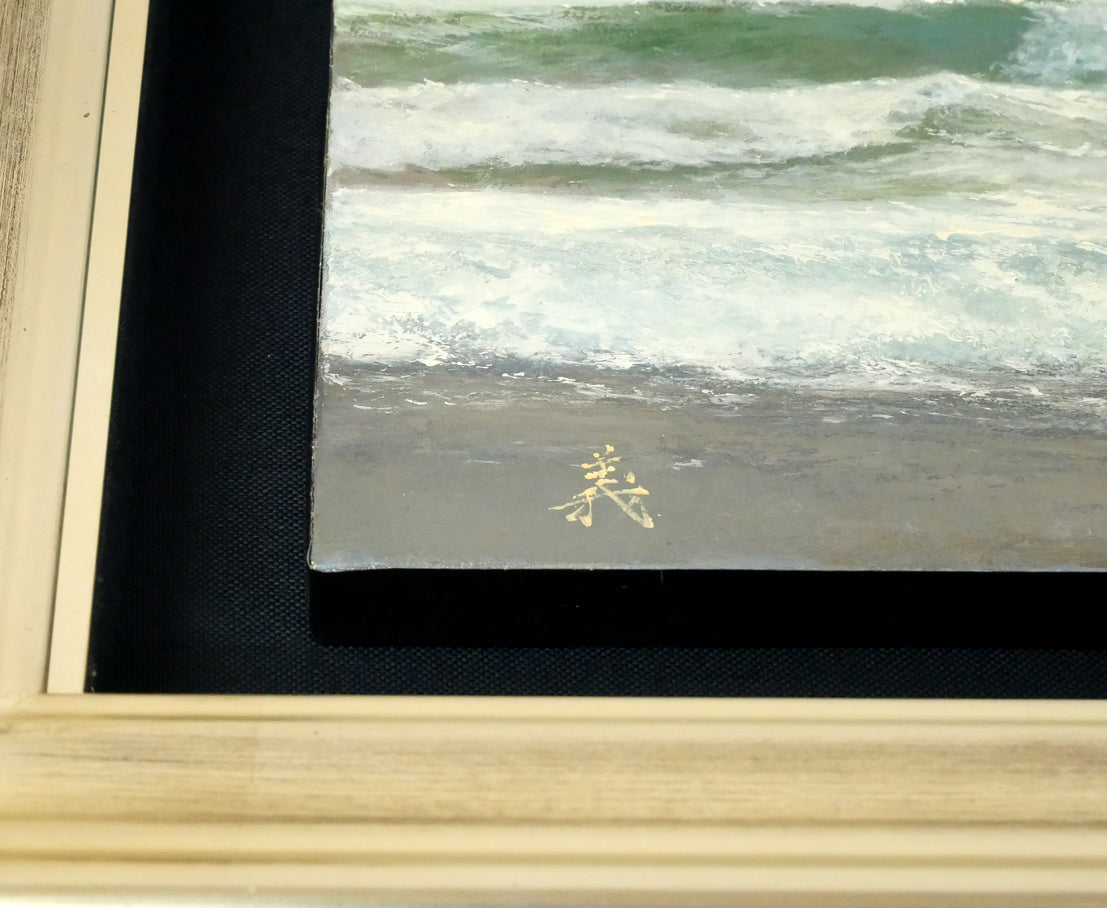 薄井義「海（スペイン・マラガ）」油絵・WF4号　額装画像2