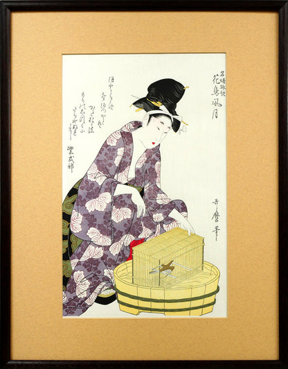 喜多川歌麿「名婦詠歌　花鳥風月　鳥　紫式部（復刻版）」木版画