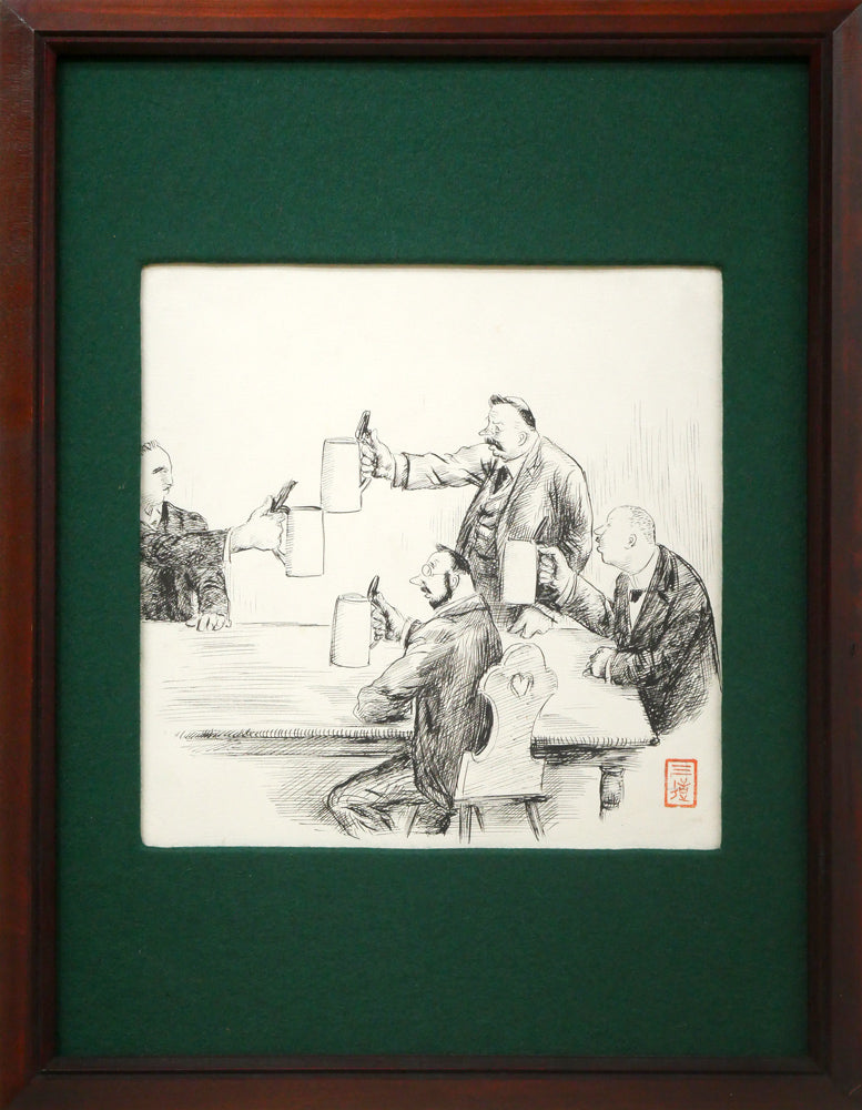 和田三造「その後に来るべきもの（朝日新聞社刊・挿絵カット原画）」ペン画