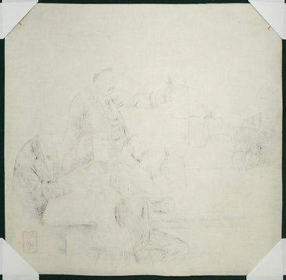 和田三造「その後に来るべきもの（朝日新聞社刊・挿絵カット原画）」ペン画　作品裏側画像