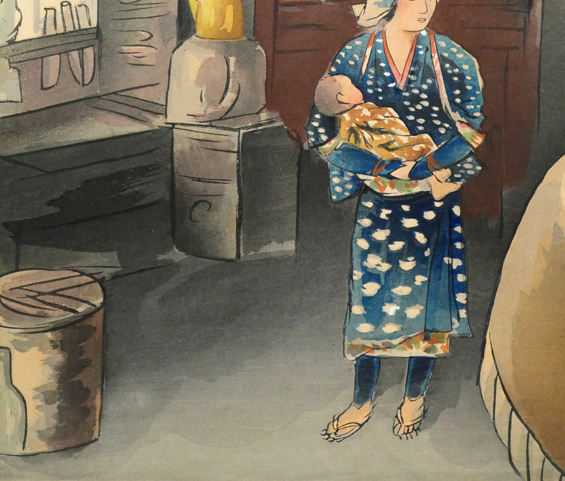 和田三造「大原女の家」木版画　拡大画像3