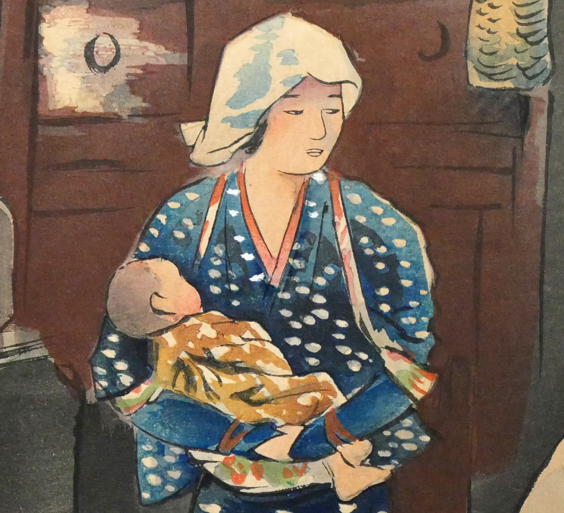 和田三造「大原女の家」木版画　拡大画像5