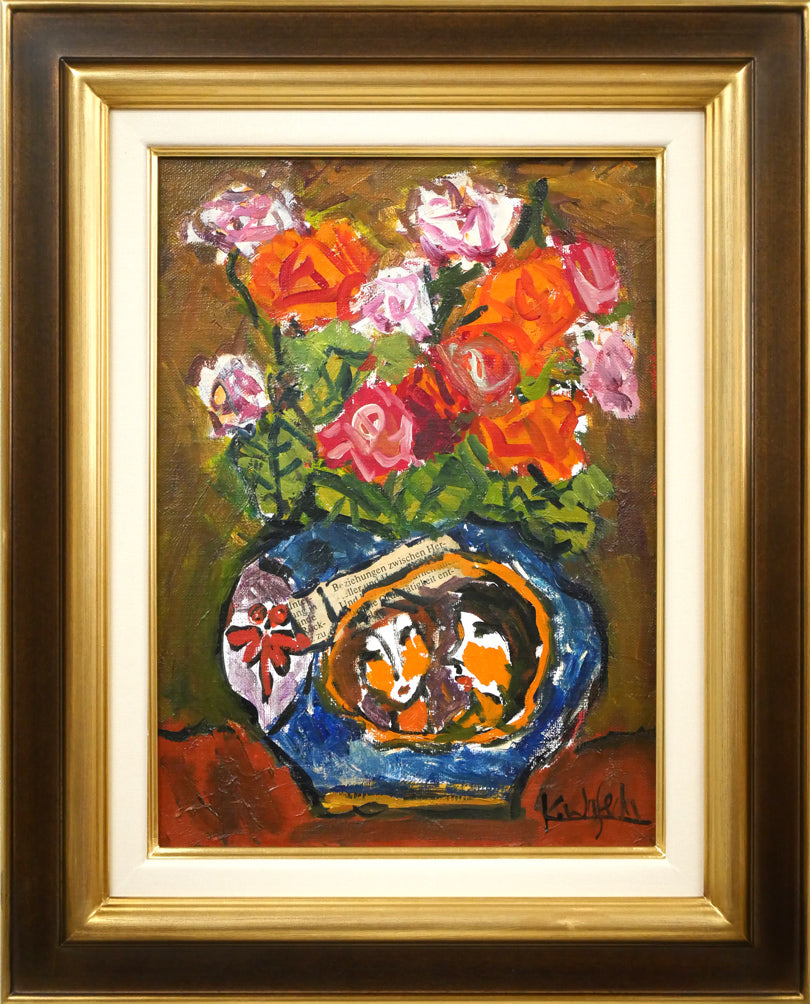 蛯子善悦「アネモネの花と静物」油絵・仏M8号