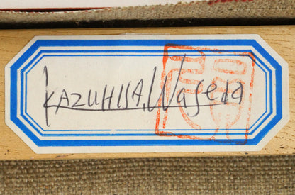 早稲田員久「バラ」油絵・コラージュ・F4号　額裏シール拡大画像