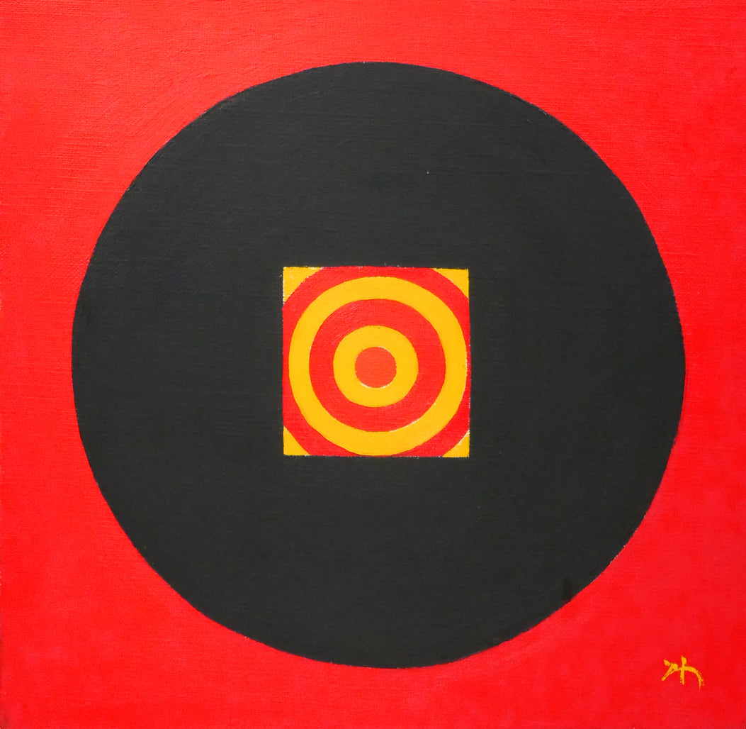 渡辺伊八郎「円」油絵・変形6号　拡大画像2