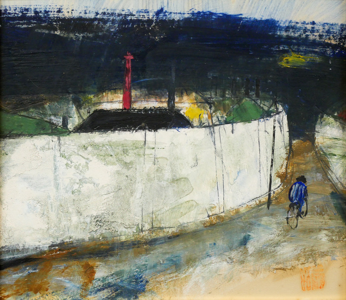 渡辺貞一「或る風景」油絵・色紙　作品全体画像